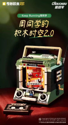 DZ0157a.jpg