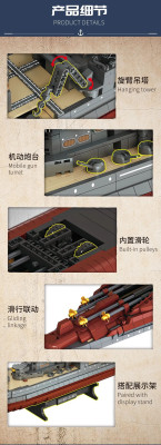 FC4207g.jpg