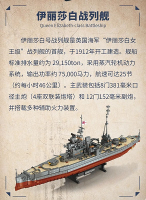 FC4207c.jpg