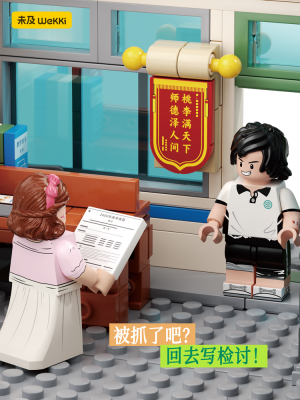 516956j.png
