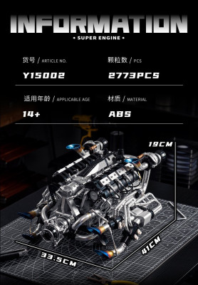 Y15002o.jpg