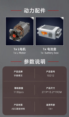 10212g.jpg