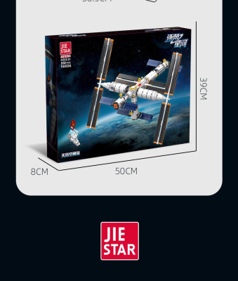 58006j.jpg