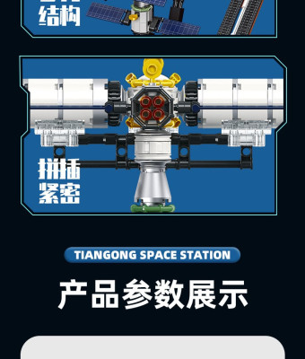 58006h.jpg