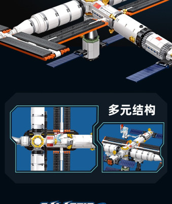 58006f.jpg