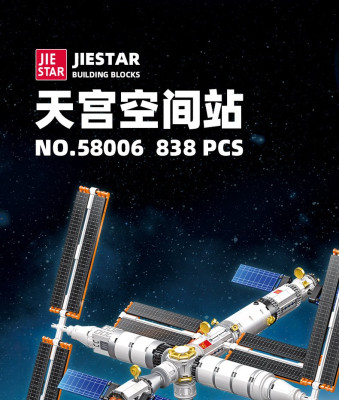 58006a.jpg