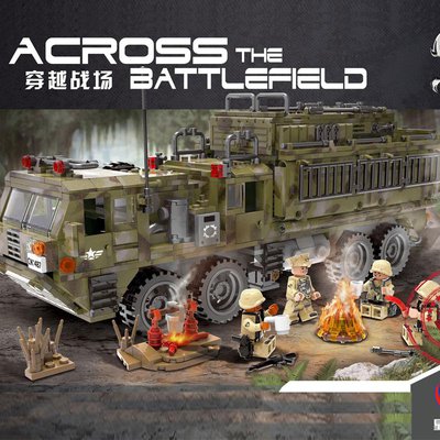 XINGBAO-06014-Genuino-1377-UNIDS-Serie-Militar-El-Escorpi-n-de-Camiones-Pesados-Bloques-de-Construcci_1_1024x1024.jpg