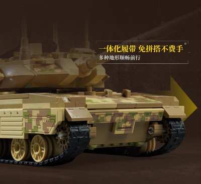 23040g.jpg