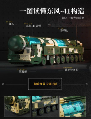 23043g.jpg