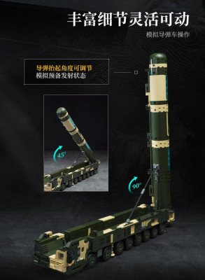 23043d.jpg
