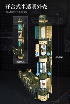 23043c.jpg