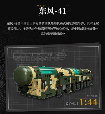23043b.jpg