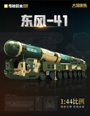 23043a.jpg
