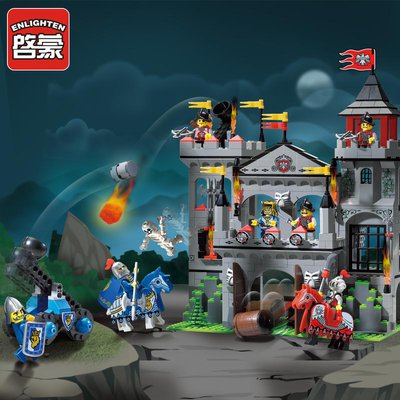 1021-Enlighten-Castle-Educational-Building-Blocks-Toys-block-Knight-Catapult-Compatible-With-lego-Children-Kids-Gift_1_1024x1024.jpg
