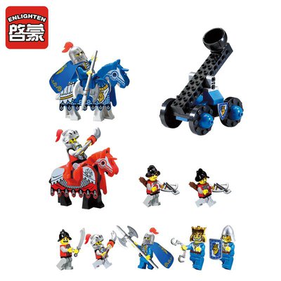 1021-Enlighten-Castle-Educational-Building-Blocks-Toys-block-Knight-Catapult-Compatible-With-lego-Children-Kids-Gift_4_1024x1024.jpg