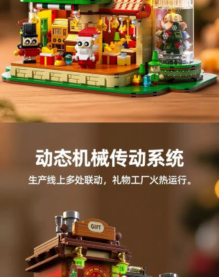 89139b.jpg