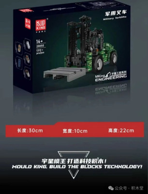 row-8-column-1 (2).jpg