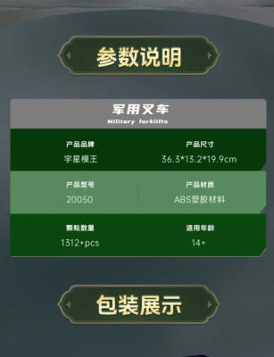 row-7-column-1 (2).jpg