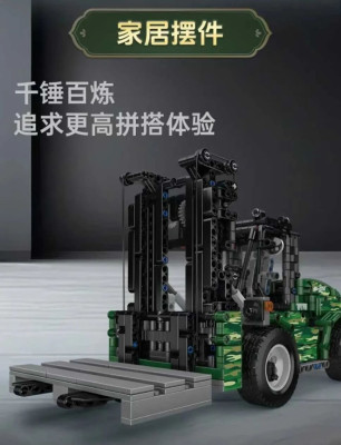 row-6-column-1 (2).jpg