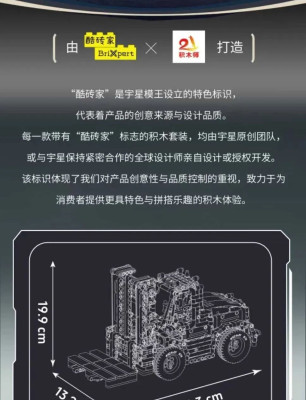 row-2-column-1 (2).jpg