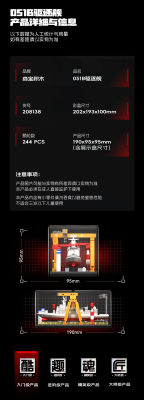 208138e.png