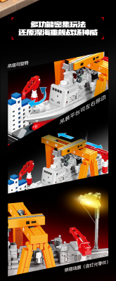 208138d.png