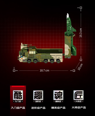 203250g.jpg