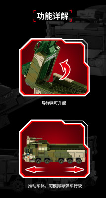 203250c.jpg