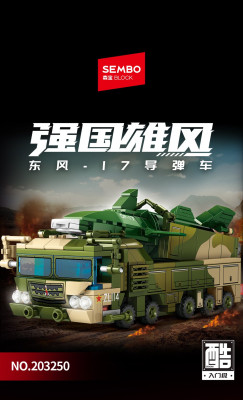 203250a.jpg