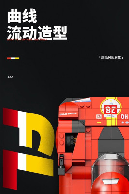 Y26001d.jpg