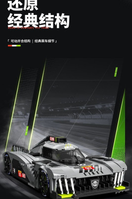 Y26004f.jpg