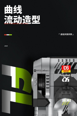 Y26004d.jpg