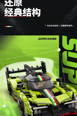 Y26003f.jpg