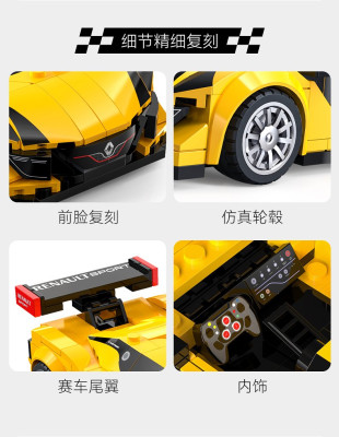 C55037b.jpg