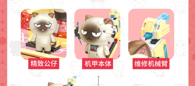 885016f.png