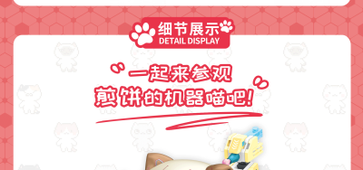 885016d.png