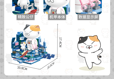 885015g.png