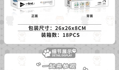 885015d.png
