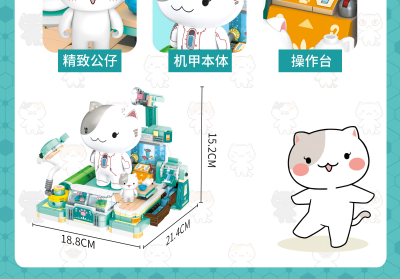 885013f.png