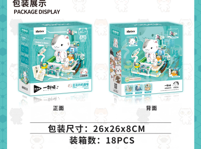 885013c.png