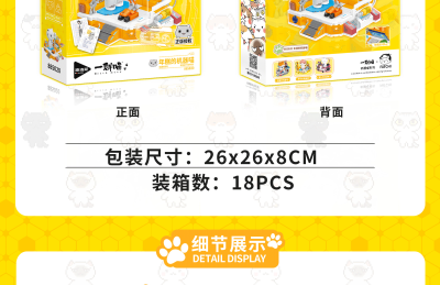 885020d.png
