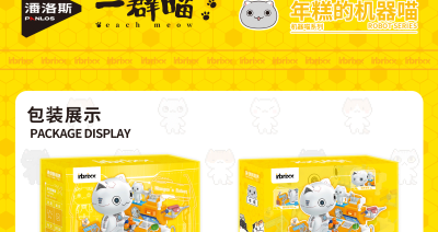 885020c.png