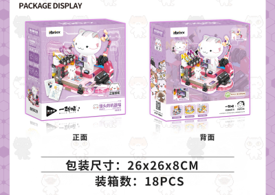 885019c.png