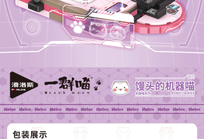 885019b.png