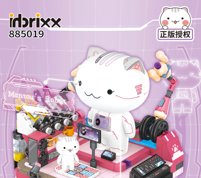 885019a.png