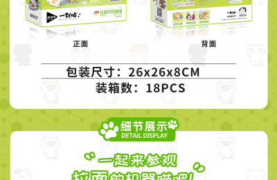 885017d.png