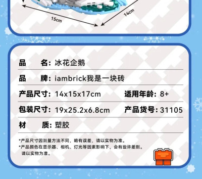 31105k.jpg