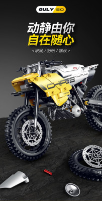 60544d.jpg