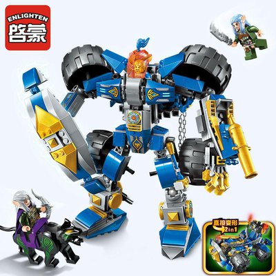 Enlighten-Building-Block-War-of-Glory-Castle-Knights-Machine-Knight-3-Figures-372pcs-Educational-Bricks-Toy_2_1024x1024.jpg