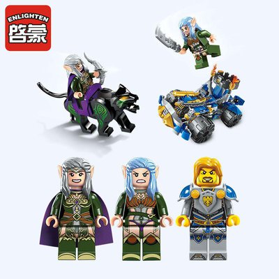 Enlighten-Building-Block-War-of-Glory-Castle-Knights-Machine-Knight-3-Figures-372pcs-Educational-Bricks-Toy_5_1024x1024.jpg